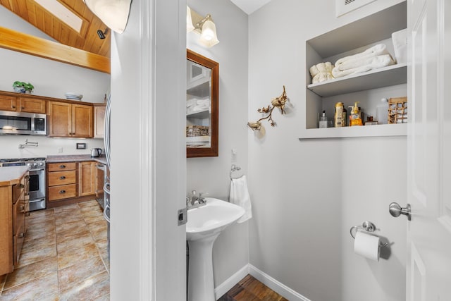 42 Boatyard Ln, Machiasport, ME 04655 - photo 32