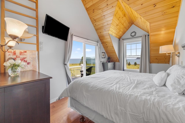 42 Boatyard Ln, Machiasport, ME 04655 - photo 22