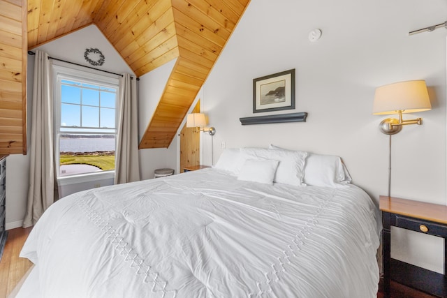 42 Boatyard Ln, Machiasport, ME 04655 - photo 20