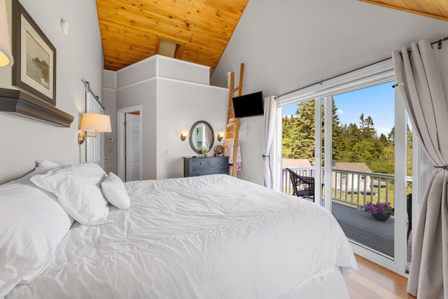 42 Boatyard Ln, Machiasport, ME 04655 - photo 19