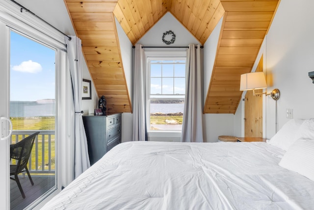 42 Boatyard Ln, Machiasport, ME 04655 - photo 15