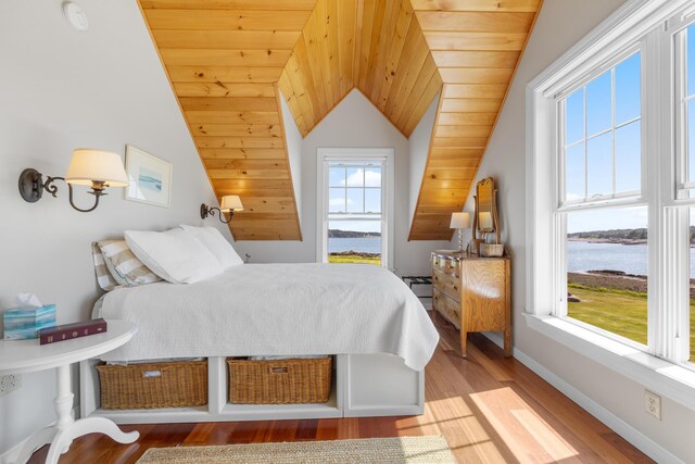 42 Boatyard Ln, Machiasport, ME 04655 - photo 12