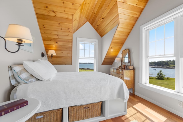 42 Boatyard Ln, Machiasport, ME 04655 - photo 13