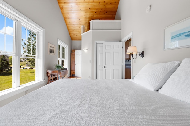 42 Boatyard Ln, Machiasport, ME 04655 - photo 14