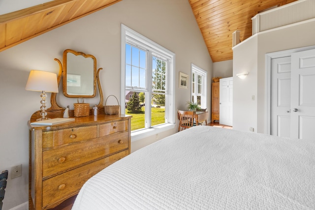 42 Boatyard Ln, Machiasport, ME 04655 - photo 16