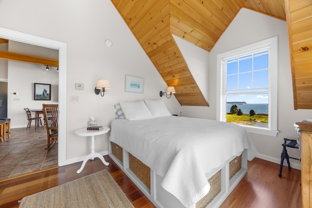 42 Boatyard Ln, Machiasport, ME 04655 - photo 17