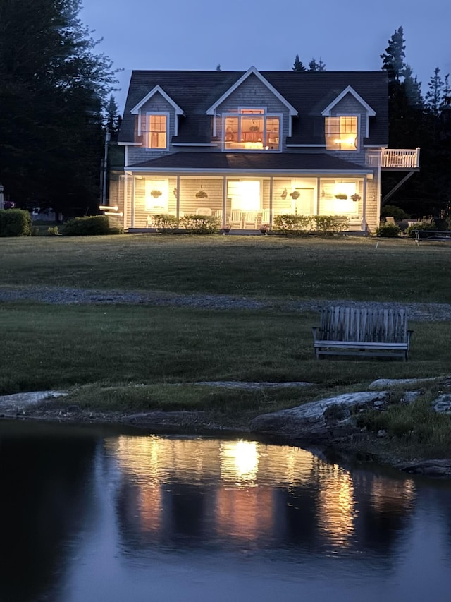 42 Boatyard Ln, Machiasport, ME 04655 - photo 104