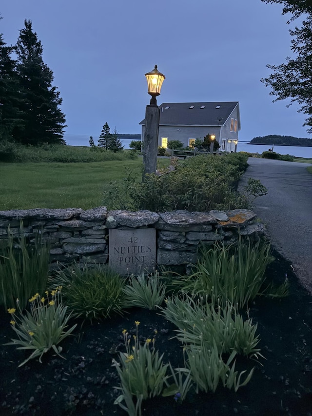 42 Boatyard Ln, Machiasport, ME 04655 - photo 99