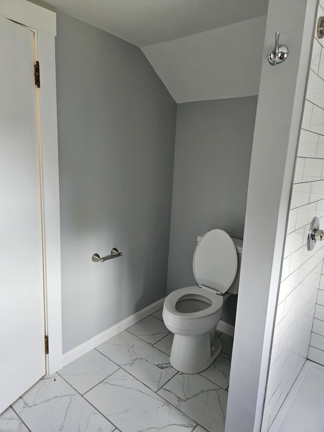 18 Westbrook Ter, Hampden, ME 04444 - photo 37