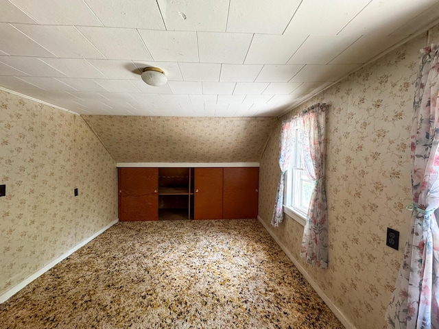 144 Main Rd, Burlington, ME 04417 - additional living space featuring wallpapered walls