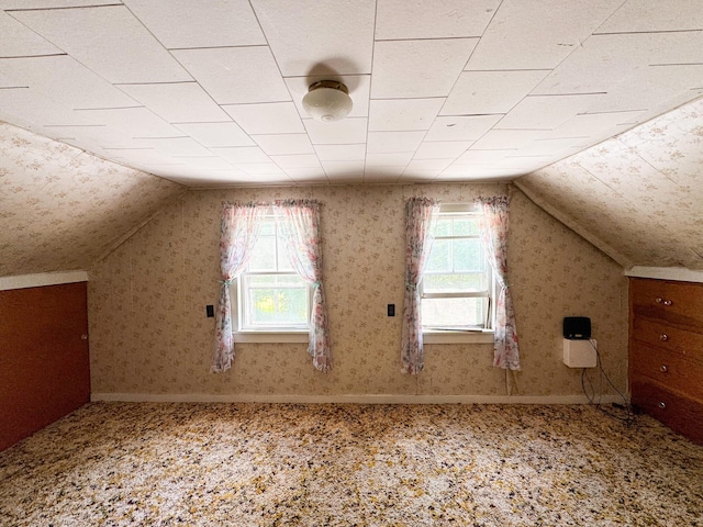 144 Main Rd, Burlington, ME 04417 - bonus room with lofted ceiling