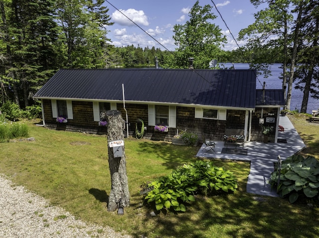 13 Foss Ln, Marshfield, ME 04654 - photo 9