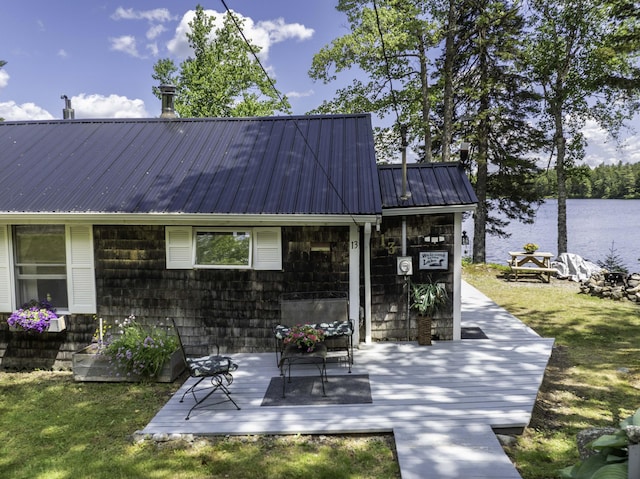 13 Foss Ln, Marshfield, ME 04654 - photo 6