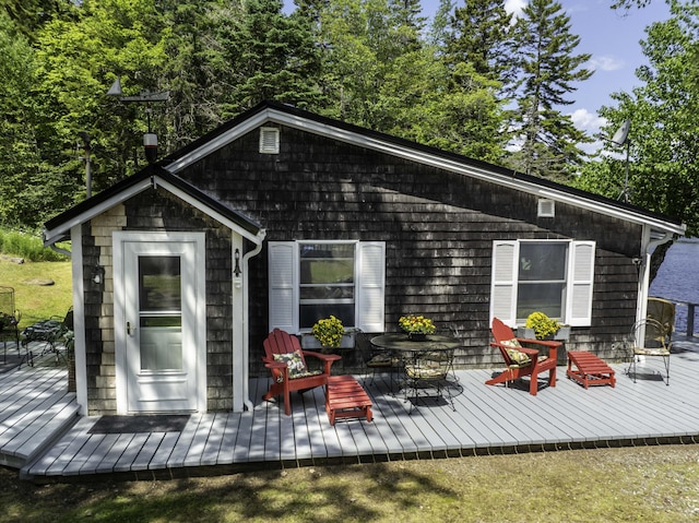 13 Foss Ln, Marshfield, ME 04654 - photo 8