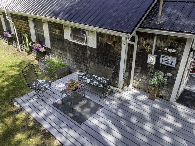 13 Foss Ln, Marshfield, ME 04654 - photo 11