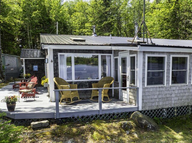 13 Foss Ln, Marshfield, ME 04654 - photo 33