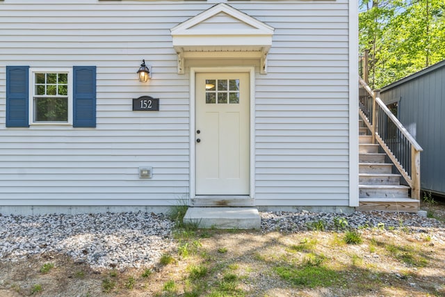 152 Quarry Rd, Limerick, ME 04048 - property entrance