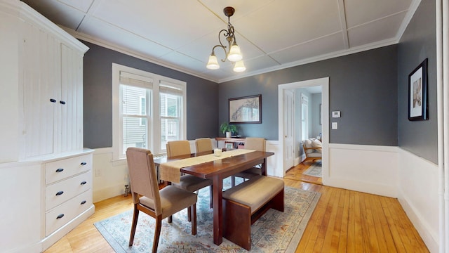16 Grand St, South Portland, ME 04106 - photo 12