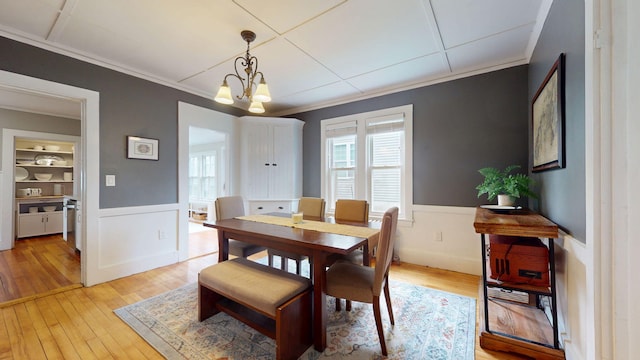 16 Grand St, South Portland, ME 04106 - photo 13
