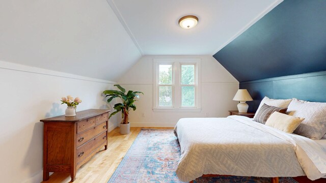 16 Grand St, South Portland, ME 04106 - photo 21