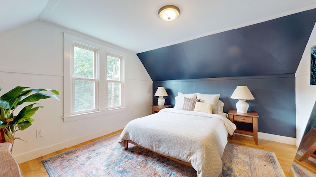 16 Grand St, South Portland, ME 04106 - photo 22