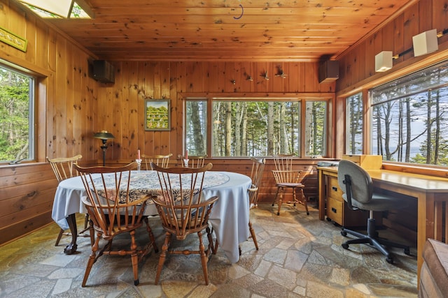 20 Spruce Ledge Rd, Harpswell, ME 04003 - photo 77