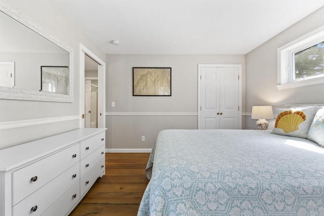 20 Spruce Ledge Rd, Harpswell, ME 04003 - photo 55