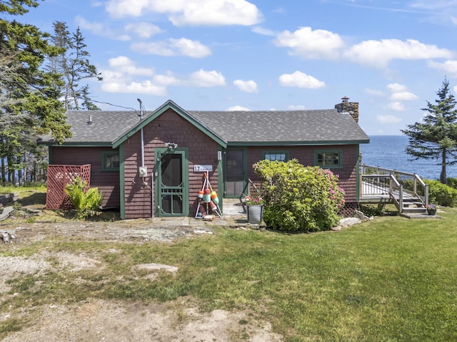 20 Spruce Ledge Rd, Harpswell, ME 04003 - photo 100
