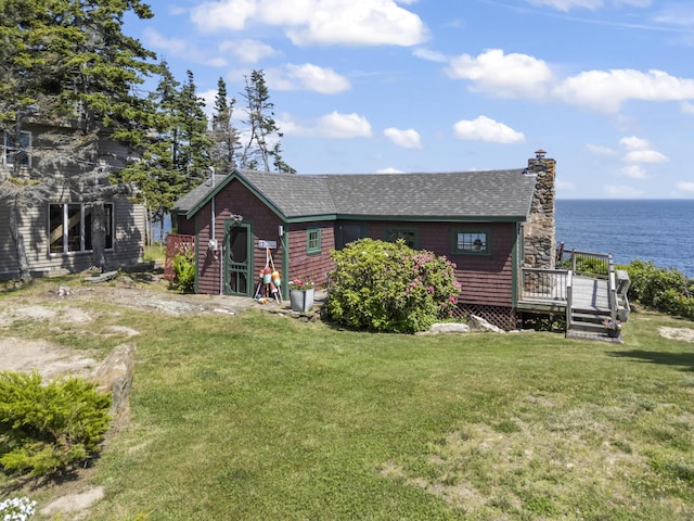 20 Spruce Ledge Rd, Harpswell, ME 04003 - photo 15