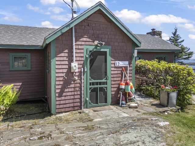 20 Spruce Ledge Rd, Harpswell, ME 04003 - photo 16