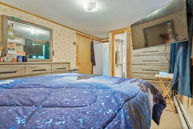 5 Mecca Ln, Washington, ME 04574 - photo 40