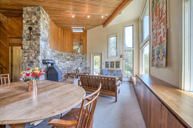 557 S Rd, Holden, ME 04429 - photo 10