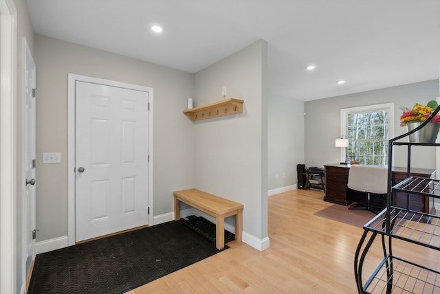 5 Harmony Way, Falmouth, ME 04105 - entrance foyer featuring light wood finished floors and recessed lighting