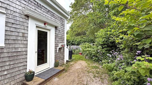 25 Church St, Lubec, ME 04652 - view of yard