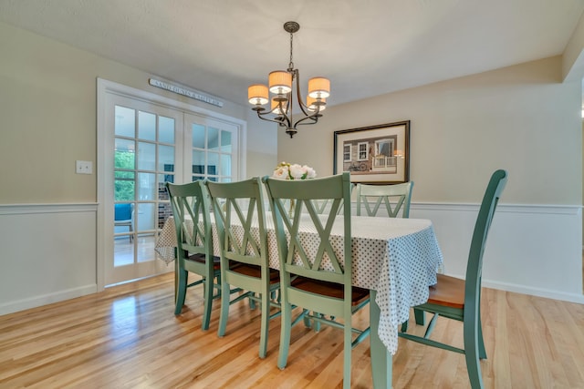 286 Littlefield Rd, Wells, ME 04090 - photo 34