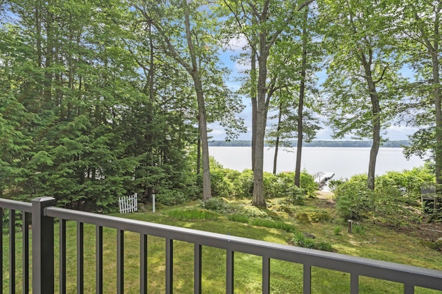 7 Papoose Island Rd, Raymond, ME 04071 - water view