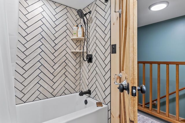 7 Papoose Island Rd, Raymond, ME 04071 - full bath featuring shower / bath combination
