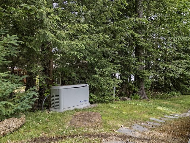 7 Papoose Island Rd, Raymond, ME 04071 - view of yard