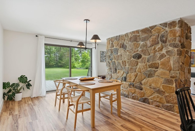 2 Far View Cir, Saco, ME 04072 - dining room featuring light wood finished floors
