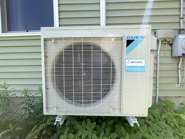 232 Hatch Rd, Prospect, ME 04981 - exterior view of an ac unit and electric meter