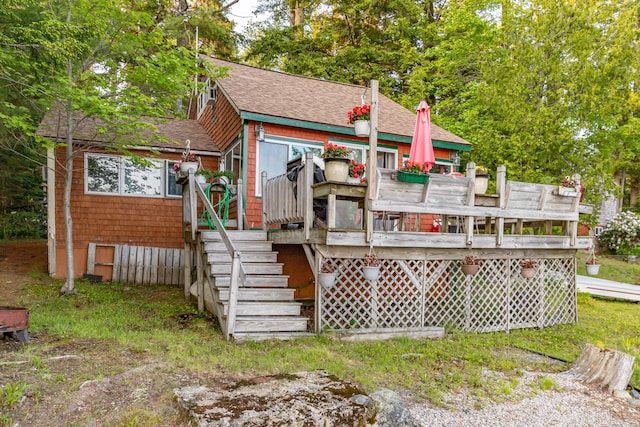 491 Point Rd, Otis, ME 04605 - photo 12