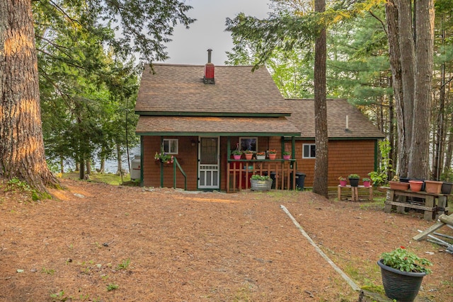 491 Point Rd, Otis, ME 04605 - photo 9