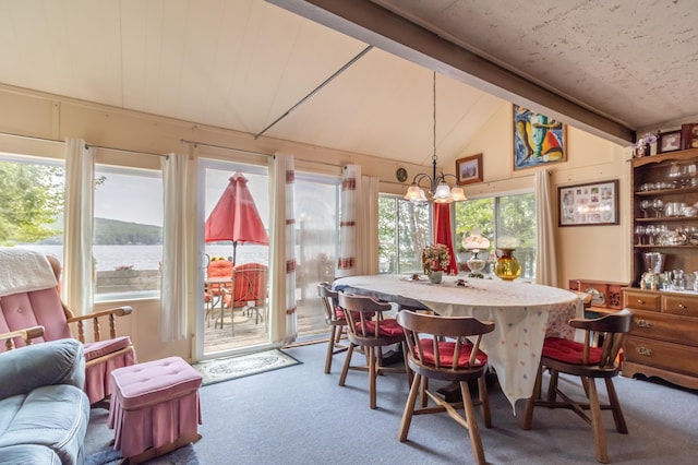 491 Point Rd, Otis, ME 04605 - photo 17