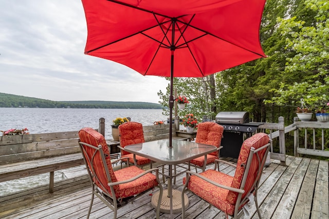 491 Point Rd, Otis, ME 04605 - photo 16