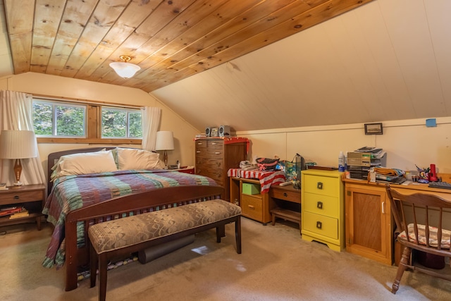 491 Point Rd, Otis, ME 04605 - photo 29