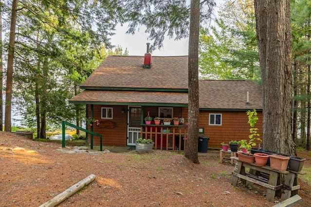 491 Point Rd, Otis, ME 04605 - photo 13