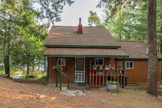 491 Point Rd, Otis, ME 04605 - photo 11