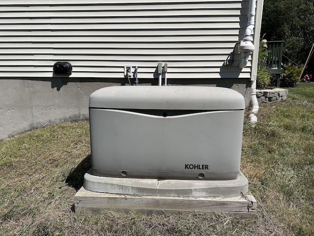 64 Litchfield Rd, Bowdoin, ME 04287 - exterior view of a power unit