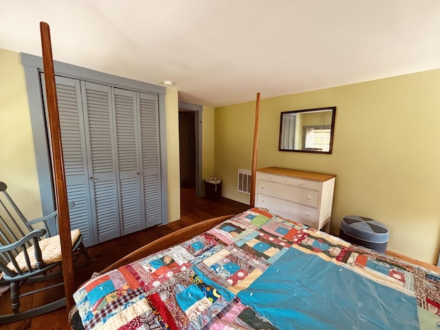 63 Pleasant St, Hampden, ME 04444 - photo 53