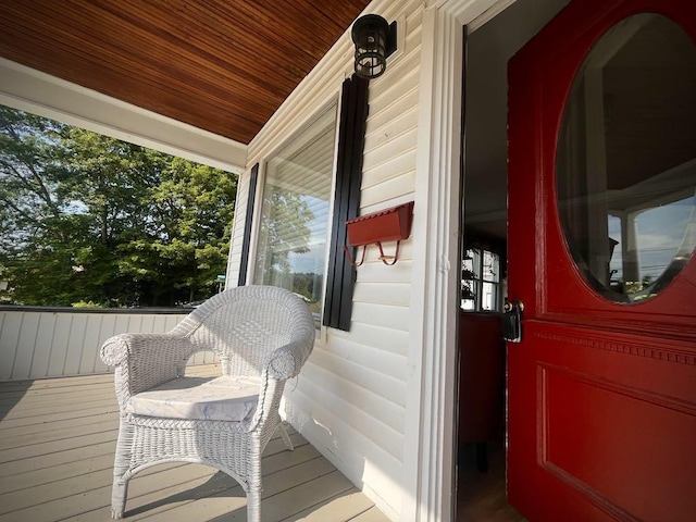 99 Pine St, Paris, ME 04281 - photo 55